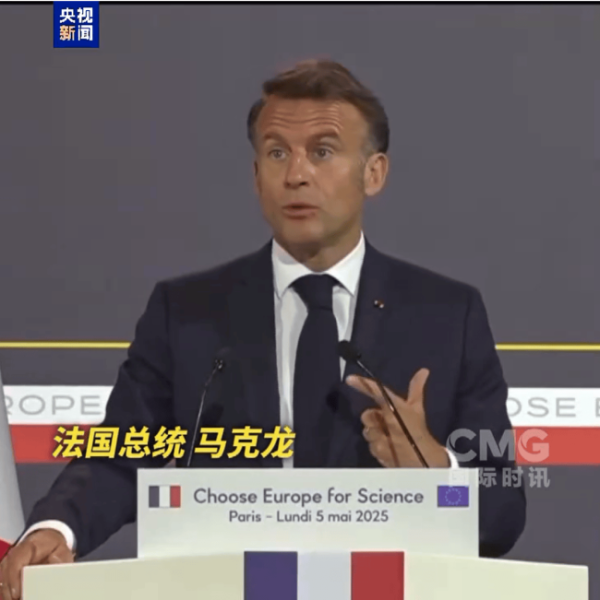 股票配资的公司官网 马克龙真从美国抢来了人 科学难民寻新家